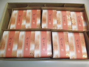 ピアノまきおちカフェ