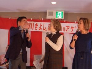 西川きよしさん