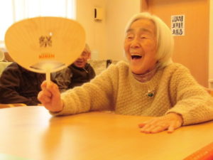 レクリエーション